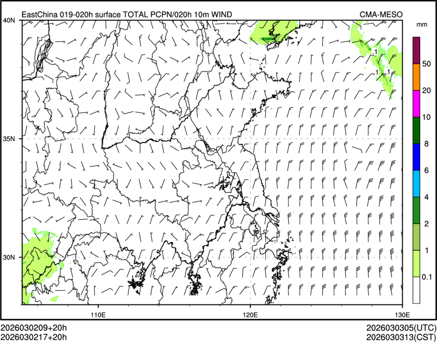 03/02 17时 +020小时