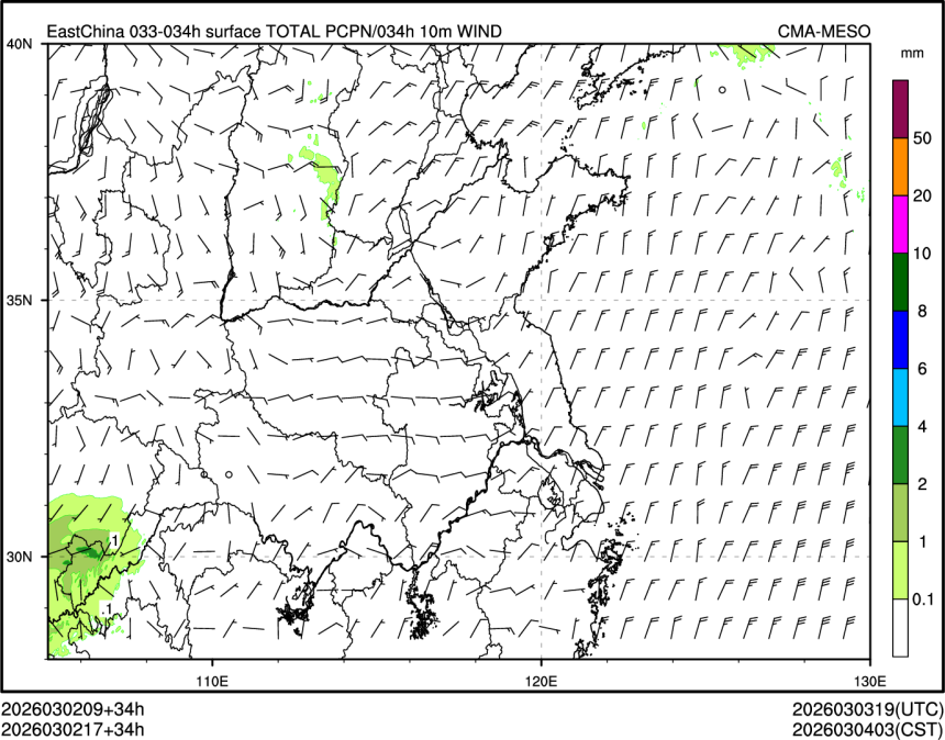 03/02 17时 +034小时
