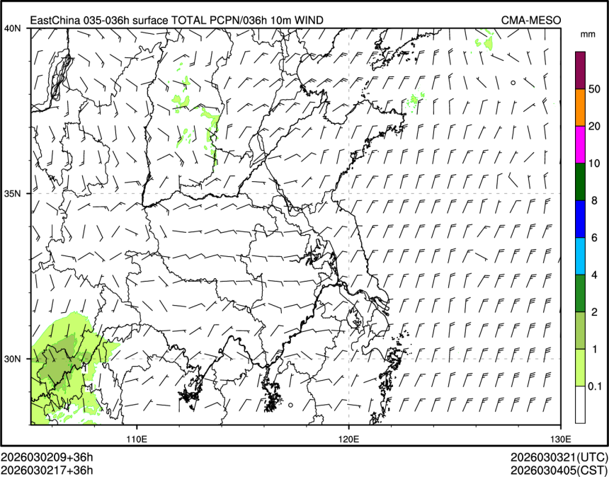 03/02 17时 +036小时