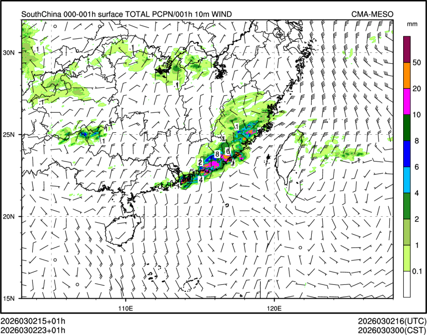 03/02 23时 +001小时