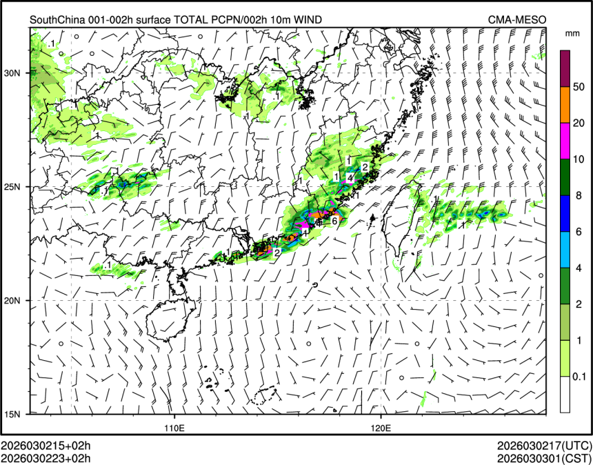 03/02 23时 +002小时