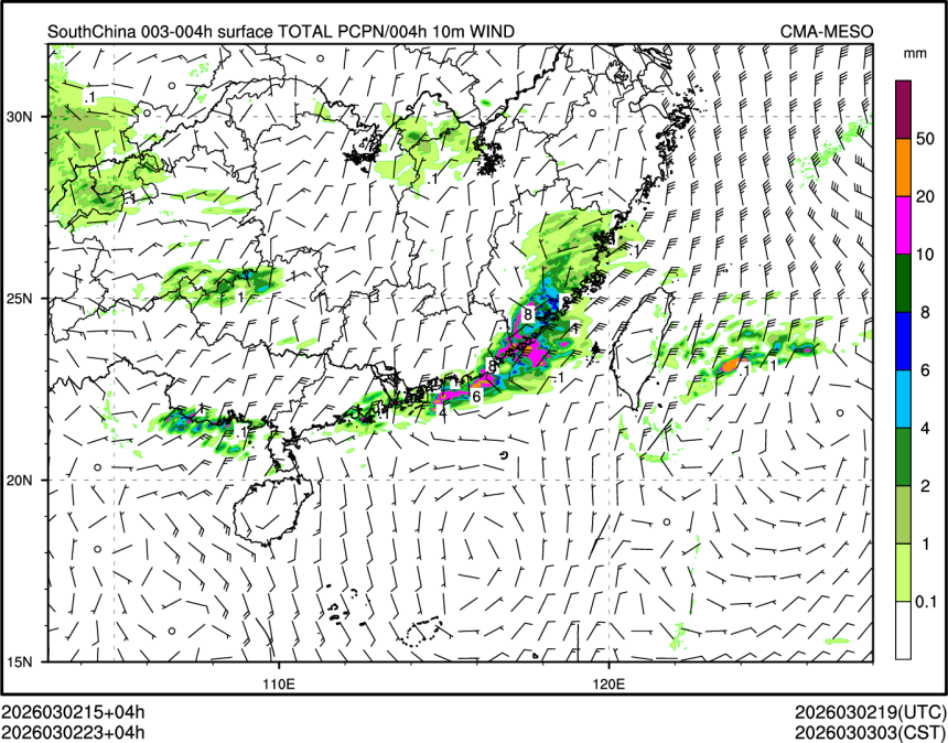03/02 23时 +004小时
