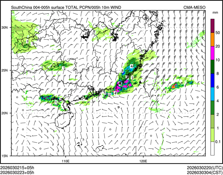 03/02 23时 +005小时