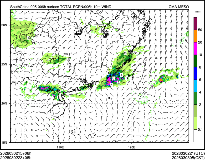03/02 23时 +006小时