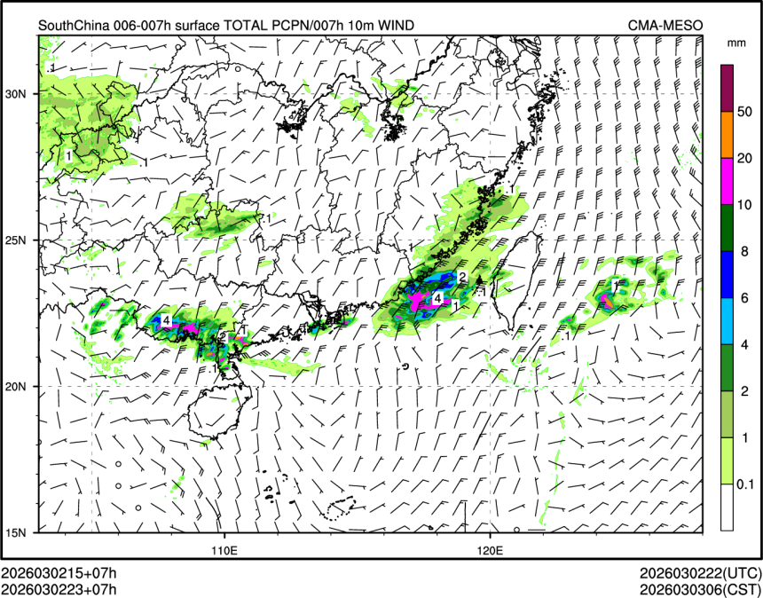 03/02 23时 +007小时