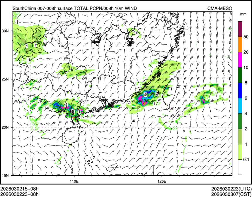 03/02 23时 +008小时