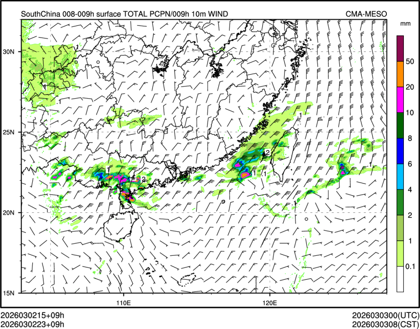 03/02 23时 +009小时