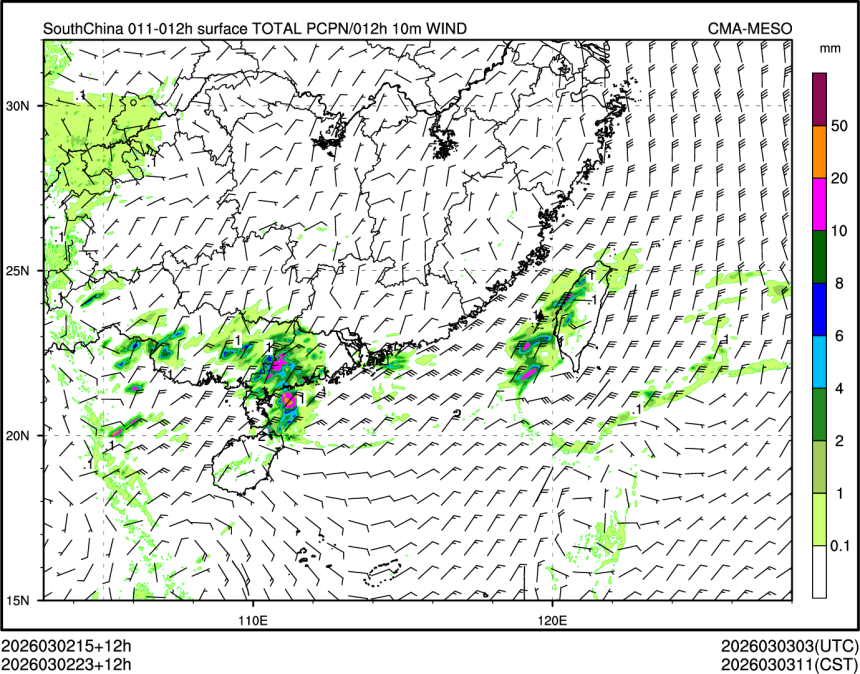 03/02 23时 +012小时