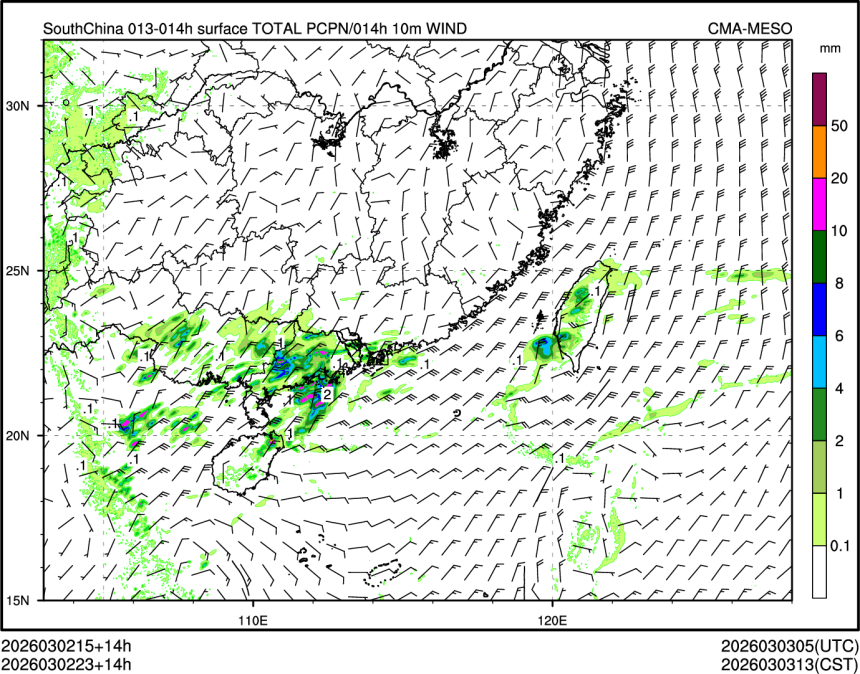 03/02 23时 +014小时