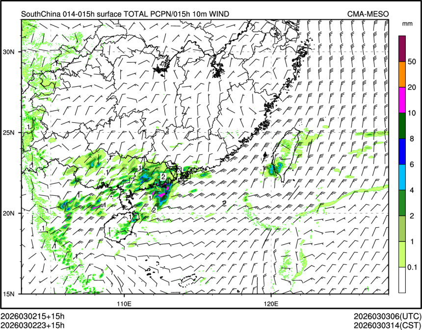 03/02 23时 +015小时