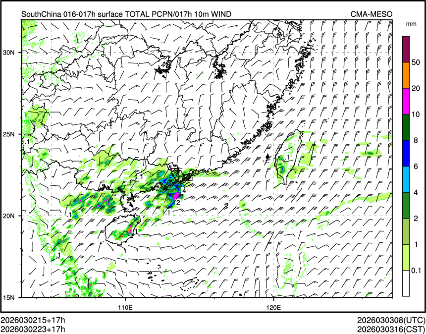 03/02 23时 +017小时