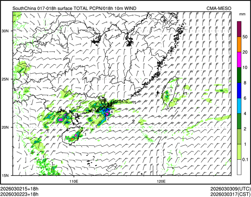 03/02 23时 +018小时