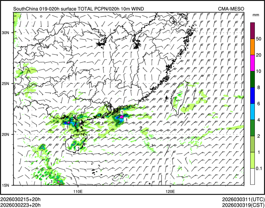 03/02 23时 +020小时
