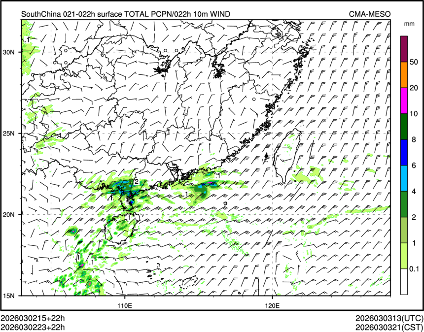 03/02 23时 +022小时