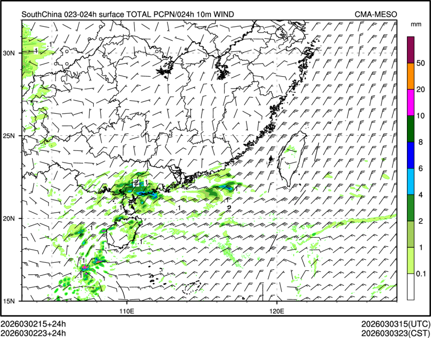 03/02 23时 +024小时