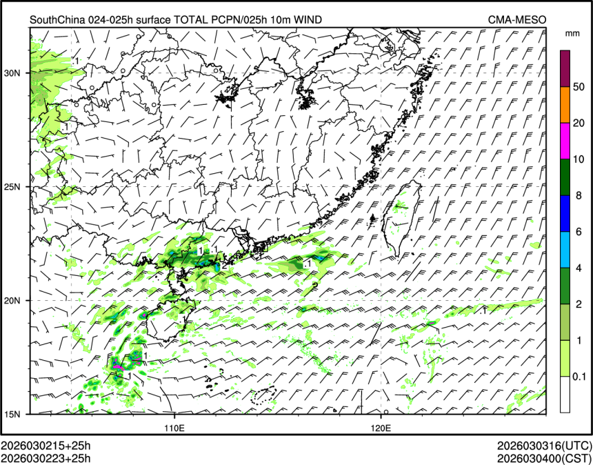 03/02 23时 +025小时