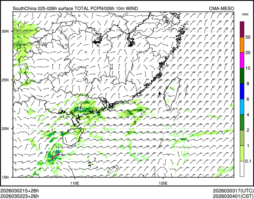 03/02 23时 +026小时