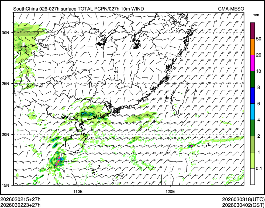 03/02 23时 +027小时