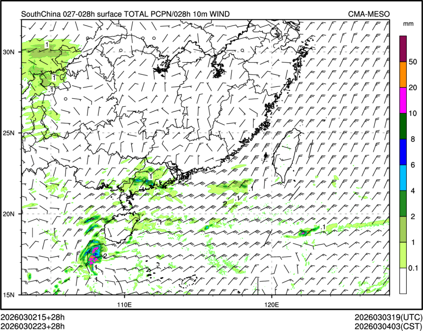 03/02 23时 +028小时