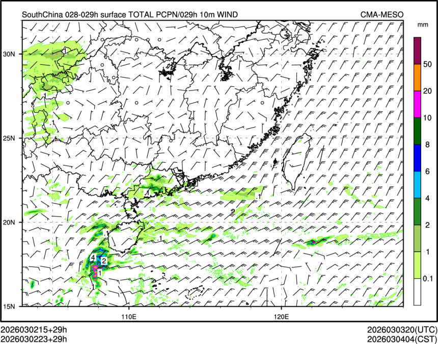 03/02 23时 +029小时