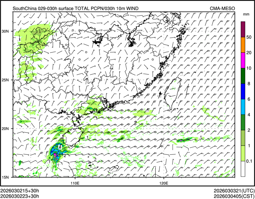 03/02 23时 +030小时