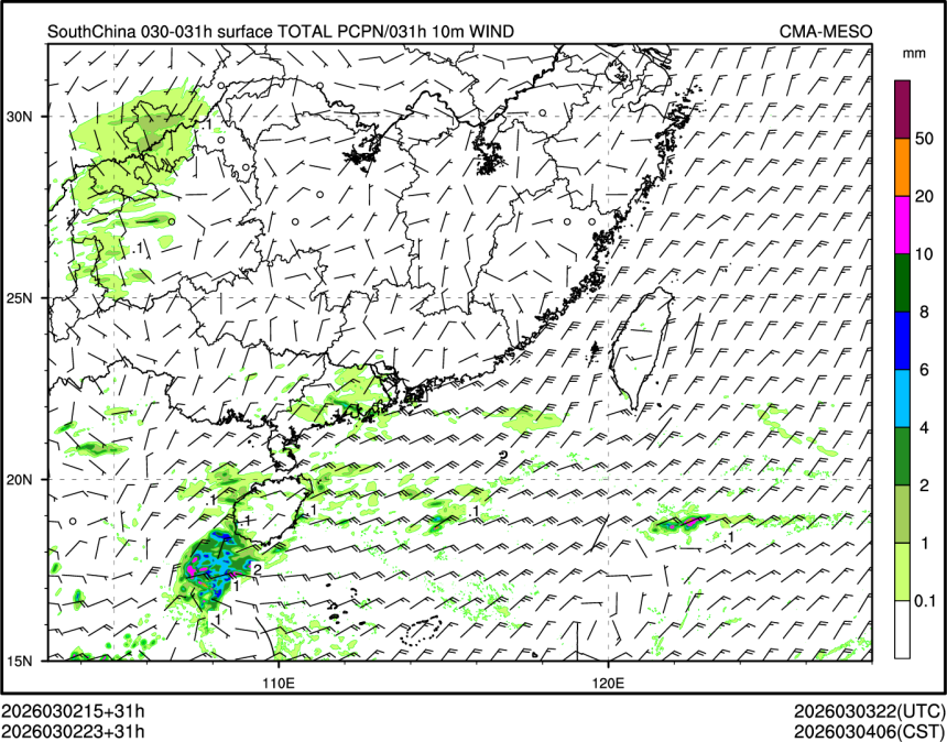 03/02 23时 +031小时