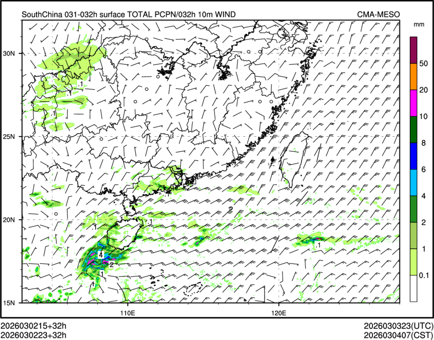 03/02 23时 +032小时