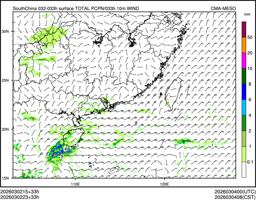 03/02 23时 +033小时