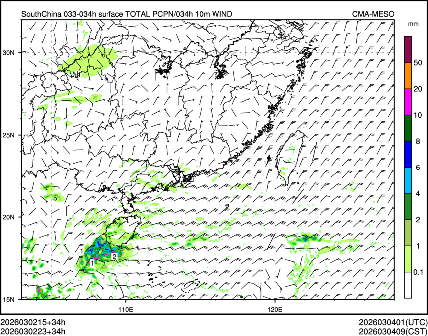 03/02 23时 +034小时