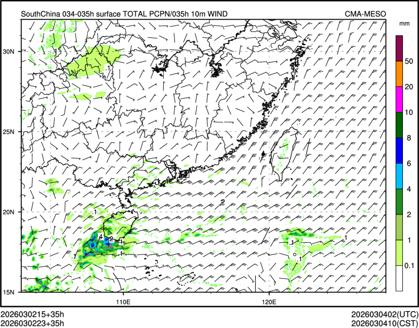 03/02 23时 +035小时