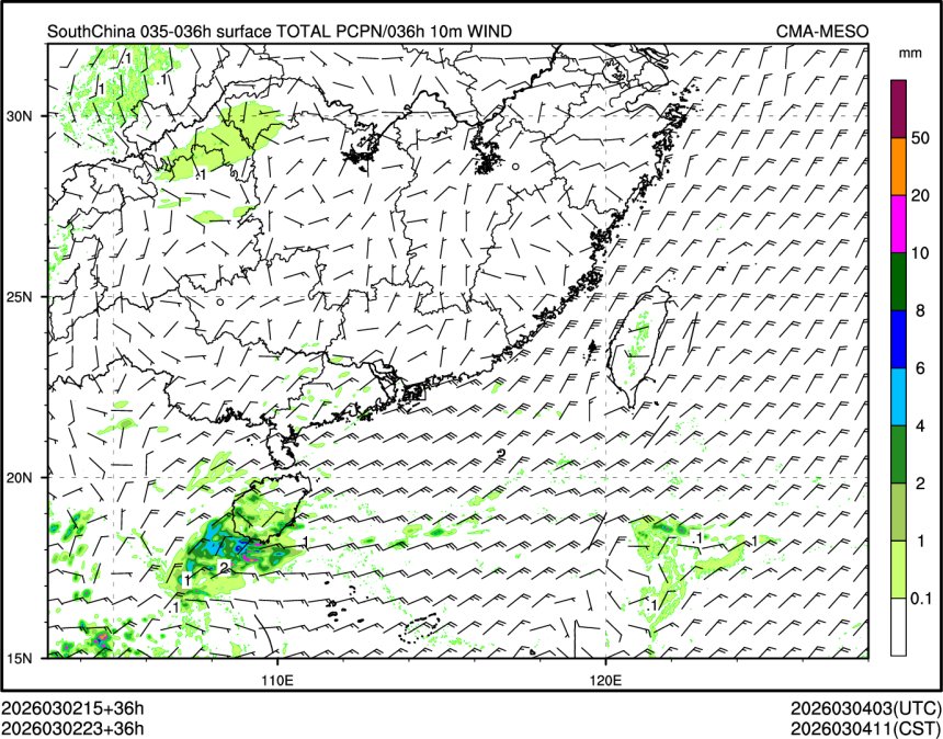 03/02 23时 +036小时