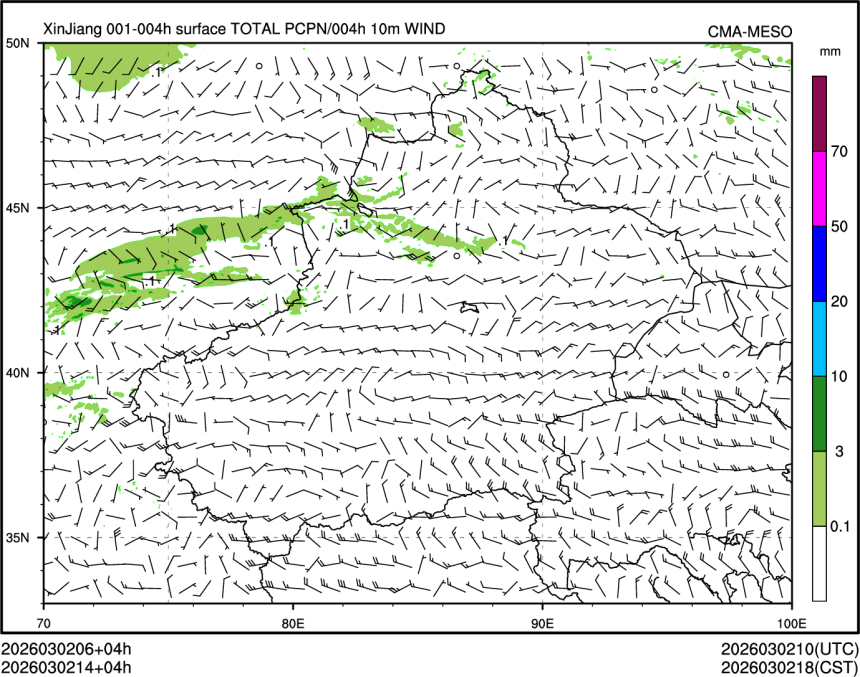 03/02 14时 +004小时