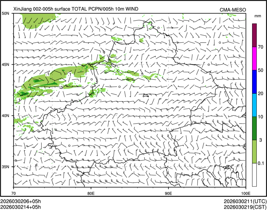 03/02 14时 +005小时