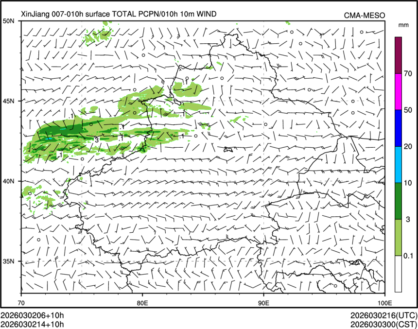 03/02 14时 +010小时