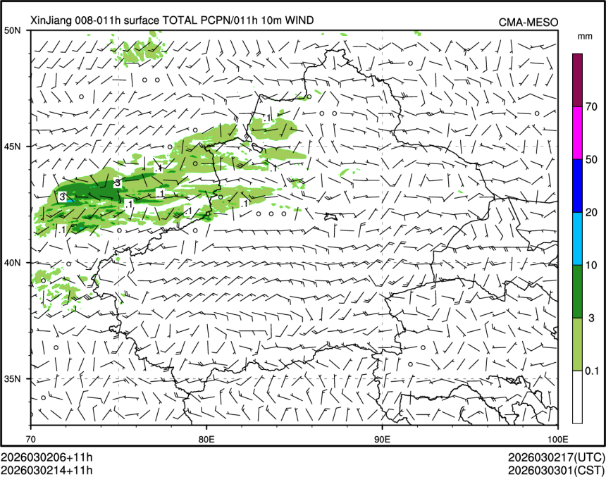 03/02 14时 +011小时