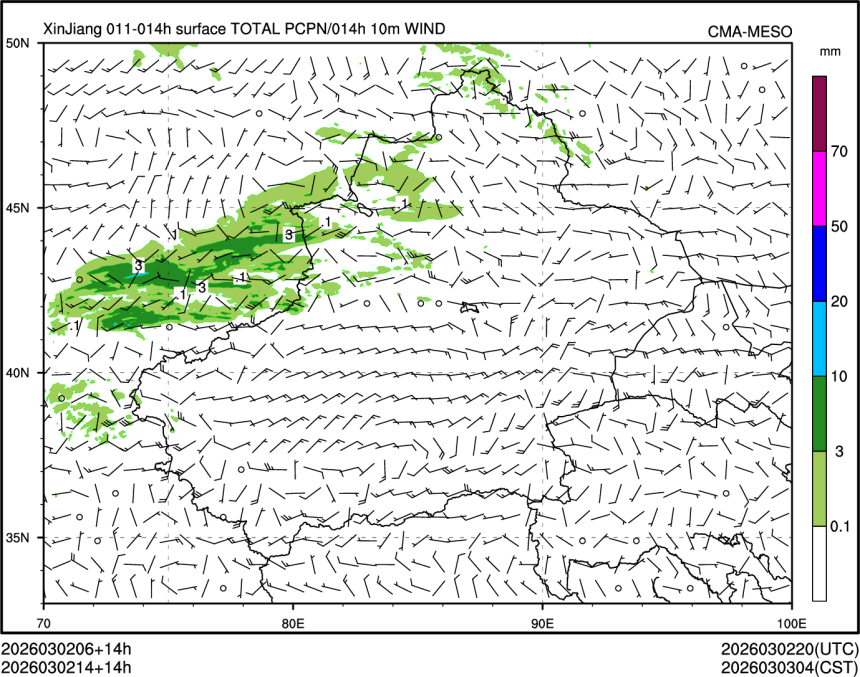 03/02 14时 +014小时