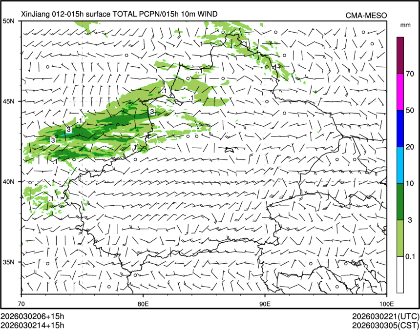 03/02 14时 +015小时