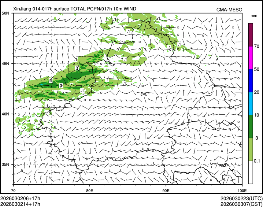 03/02 14时 +017小时
