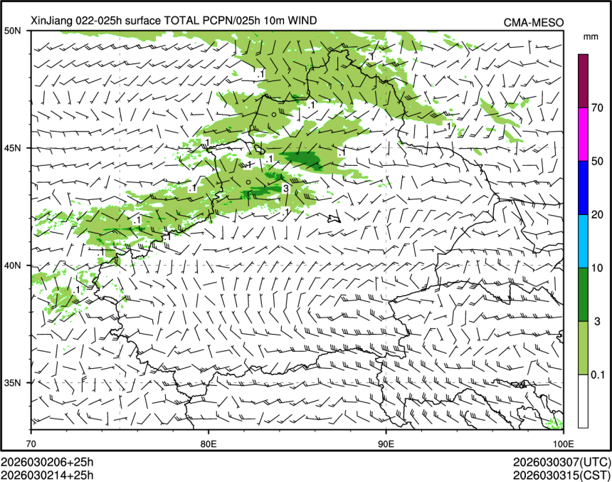03/02 14时 +025小时