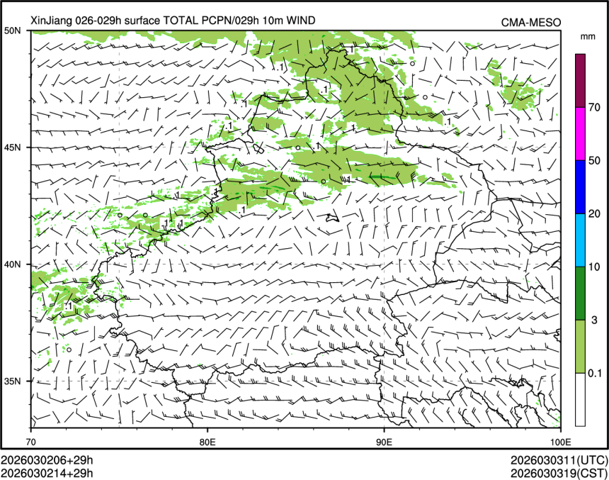 03/02 14时 +029小时