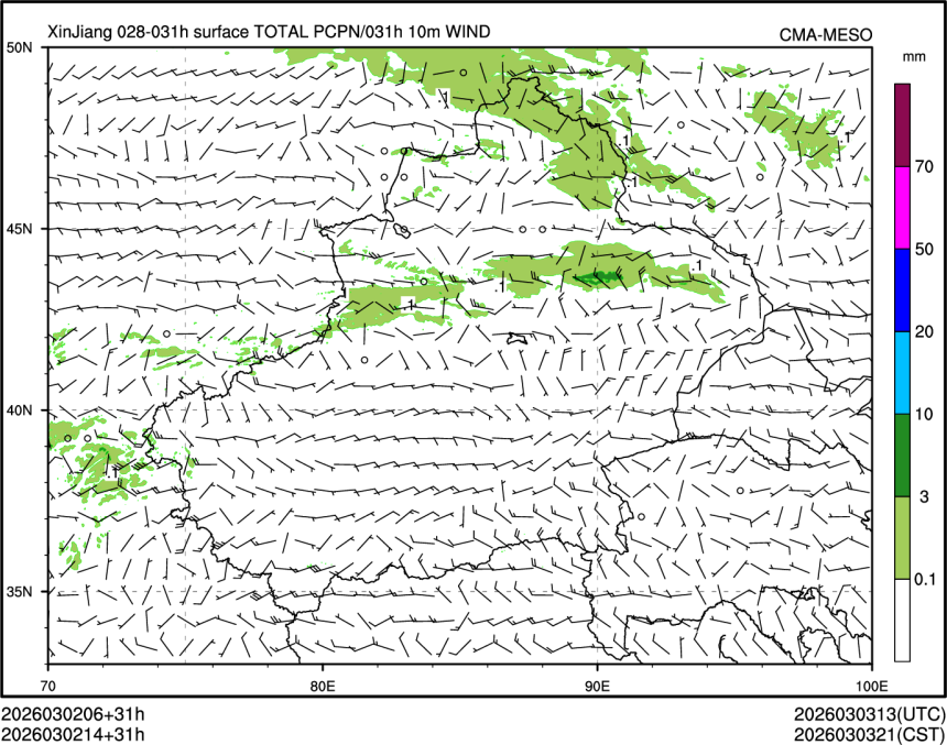 03/02 14时 +031小时