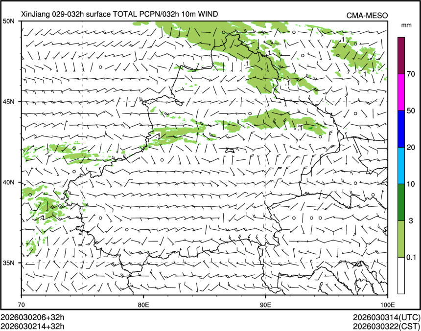 03/02 14时 +032小时