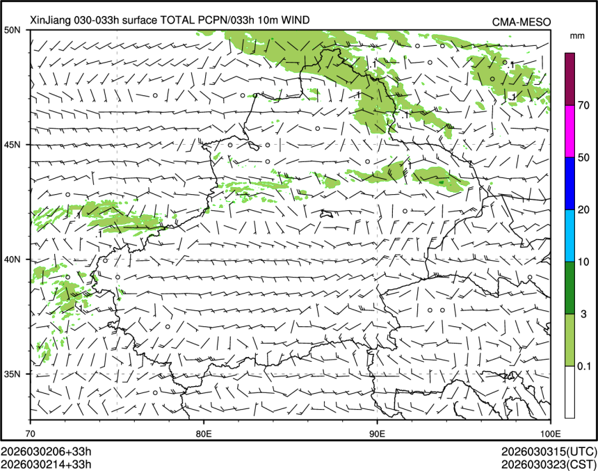 03/02 14时 +033小时