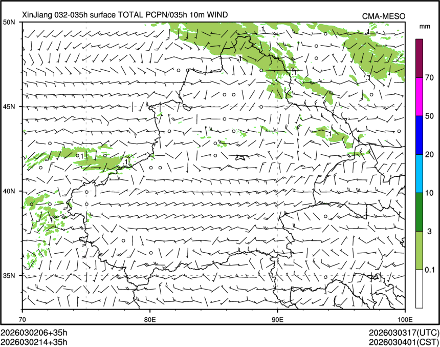 03/02 14时 +035小时
