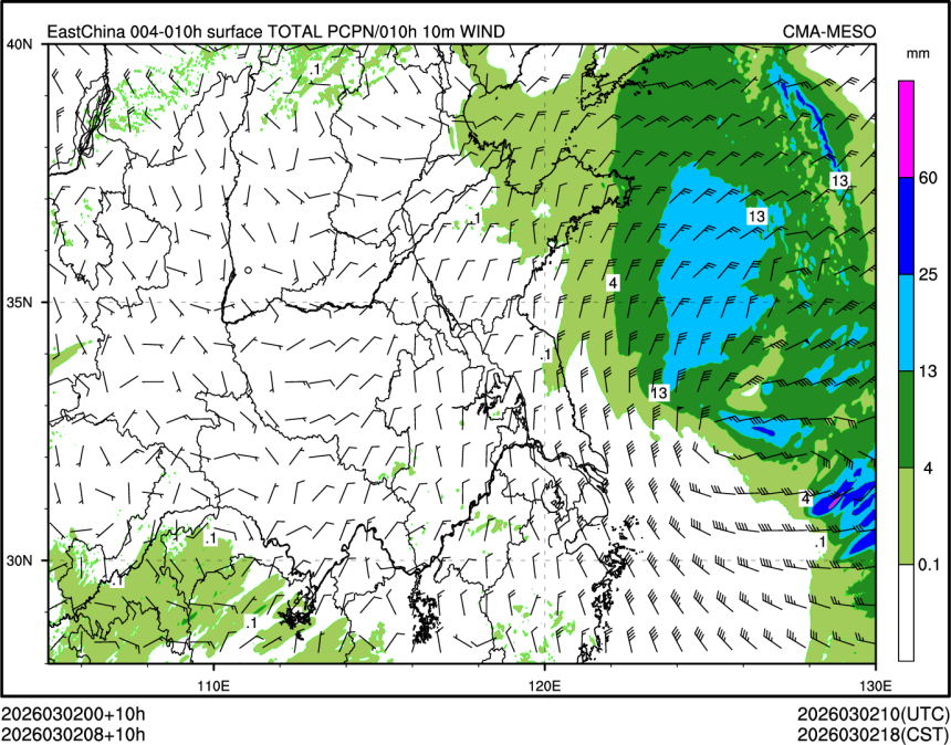 03/02 08时 +010小时