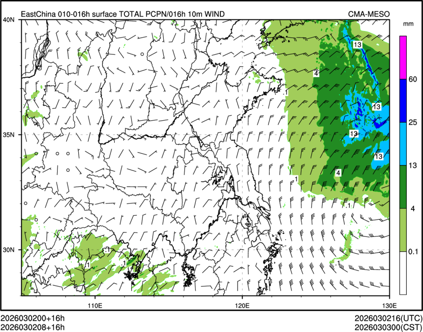 03/02 08时 +016小时