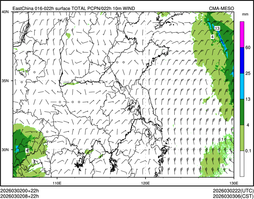 03/02 08时 +022小时