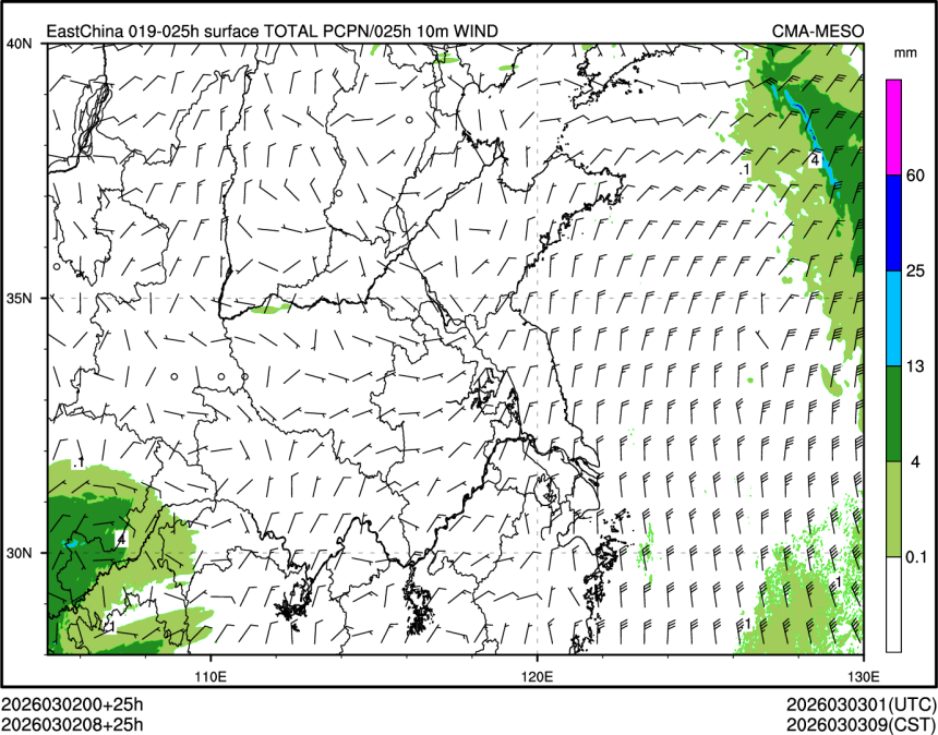 03/02 08时 +025小时