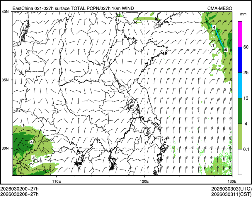 03/02 08时 +027小时