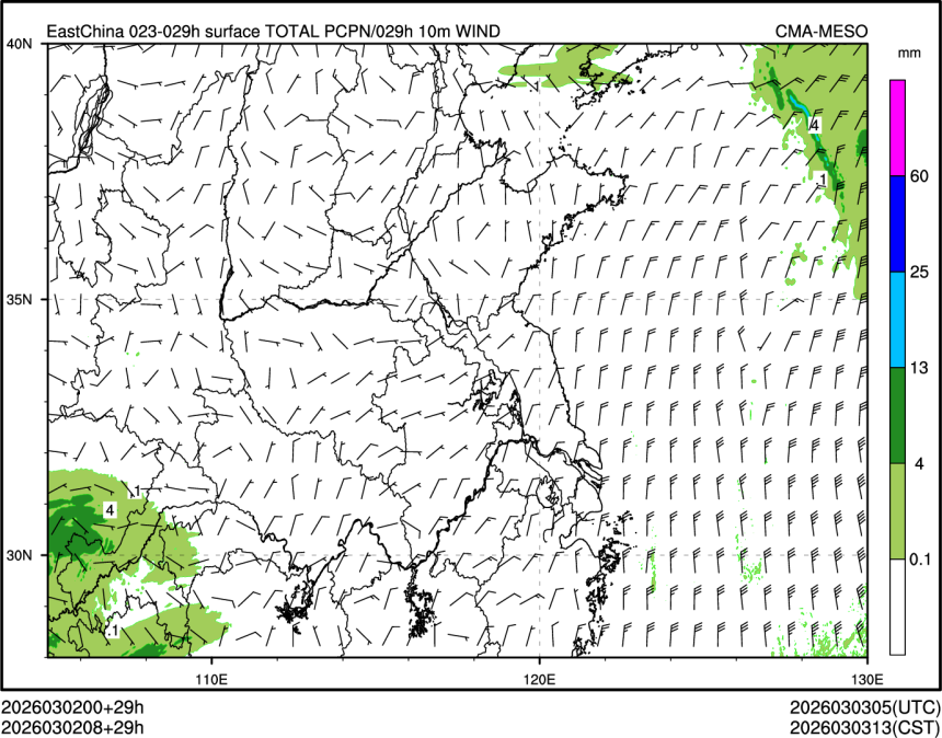 03/02 08时 +029小时